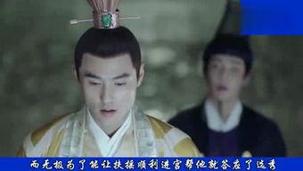 最新的娱乐影视剧吃瓜